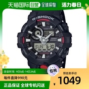 日本直邮卡西欧 G-SHOCK 树脂手表 男款 黑色 ga-700 – 1 AC