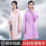 雨衣成人连体女士时尚骑行徒步韩版长款风衣式防水外套全身防暴雨