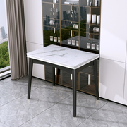 简约现代实木轻奢岩板多功能，折叠餐桌椅组合小户型可伸缩厨房桌子