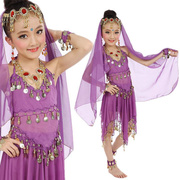幼儿园舞蹈演出服，儿童肚皮舞套装印度舞表演服饰