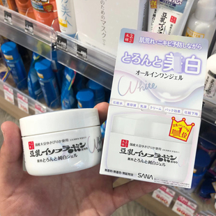 日本 SANA豆乳美白面霜六效合一保湿补水凝胶霜祛痘淡斑紧致100g