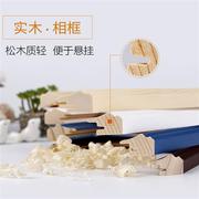 现代简约照片墙装饰创意背景相片墙相册墙上相框墙免打孔挂墙组合