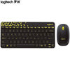 罗技(logitech)mk240nano键鼠套装无线键鼠套装，办公键盘鼠标套