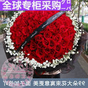 日本七夕情人节99玫瑰，花束长沙市芙蓉天心岳麓开福雨花区鲜花