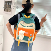 日本stelu儿童旅行包包女可爱女童卡通背包，外出书包幼儿园女孩包