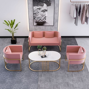 北欧布艺沙发简约现代小户型客厅，网红轻奢服装店，接待茶几桌椅组合