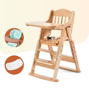 贝力邦橡木宝宝餐椅，儿童餐桌椅子实木便携多功能，可折叠婴儿餐椅吃