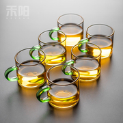 禾阳小茶杯功夫茶具，套装家用带把透明玻璃杯子，喝茶绿茶单人泡茶