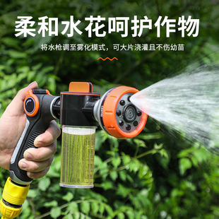 自动稀释浇花施肥水神器施药喷水家用园艺，洒水喷头浇菜浇水