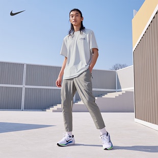 Nike耐克HYVERSE男子防晒速干短袖百搭上衣T恤针织FN3280