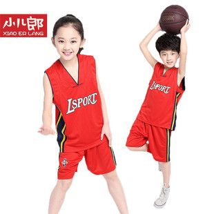 2021夏季篮球服男女童儿童，篮球服中大童，nba球队运动校队套装
