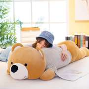 可爱大熊公仔毛绒玩具长条，睡觉夹腿抱枕抱抱熊娃娃泰迪熊猫玩