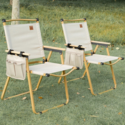 户外折叠椅子克米特椅，躺椅便携式露营桌椅子沙滩椅，摆摊凳子钓鱼凳