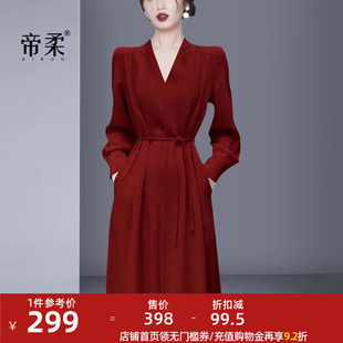 轻奢高级感礼服连衣裙，2023秋季法式复古气质，中长裙女红色长袖