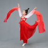 儿童古典舞水袖采薇舞蹈服装女中国风飘逸仙女惊鸿舞演出服