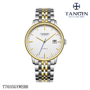 瑞士TANGIN天珺手表 全自动机械男表T7035GYWEBB镂空钢带7035