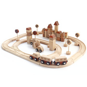 儿童木制轨道磁性滑行车男女孩益智积木拼装木质火车玩具套装礼物
