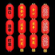 定制灯笼大红装饰品韩式长形串灯笼新年春节连串绸布冬瓜串广