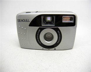 库存海鸥sc-968968d全自动傻瓜胶卷相机学生，入门便携胶片机