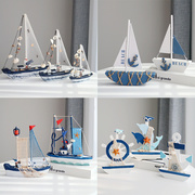 地中海帆船模型摆件，一帆风顺木质小船工艺船，家居装饰品海边纪
