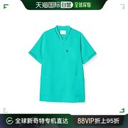 日本直邮Mizuno医用开衫 夹克衫型拉链开合 翡翠绿色 3L MZ01