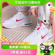 nike耐克气垫跑步鞋airmax男鞋训练鞋运动鞋dm0829-012