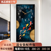 钟表挂钟客厅家用时尚现代简约网红创意餐厅玄关装饰画挂表时钟