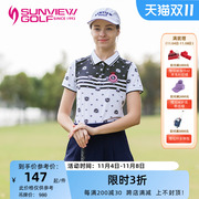 SVG高尔夫服装弹力针织短袖女士翻领运动T恤时尚舒适打底衫