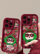 酒红色东北棉袄大衣女孩适用苹果15手机壳，iphone14promax新年ip131211女款xr创意xsmax个性mini全包78plus