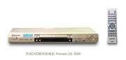 日本Pioneer先锋 DV3600影碟机DVD高清播放器