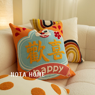 新中式抱枕新家软装靠垫客厅沙发女生睡觉靠枕车载方形轻奢腰枕套