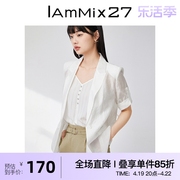 IAmMIX27白色休闲小西服女宽松薄款简约百搭OL风七分袖防晒外套女