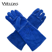 威特仕10-2054彩蓝色长袖款电焊烧焊手套加长袖筒46cm防火耐磨