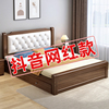 实木床现代简约1.5米单人欧式床1.2m出租房1.8家用主卧软包双人床
