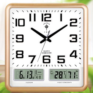 北极星客厅静音方形大挂钟日历，石英钟创意钟表现代简约时尚家用钟
