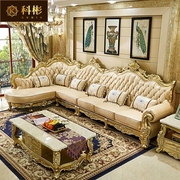 欧式转角沙发 美式客厅奢华别墅大户型土豪金色实木雕花L型沙发