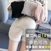 孕妇安全裤春夏防走光保险裤孕妇打底裤夏季薄款时尚蕾丝边短裤子