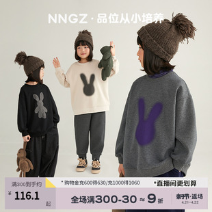 NNGZ抽象动物女童印花卫衣春秋季休闲百搭儿童套头衫洋气童装上衣