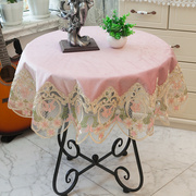 粉色丝绒小圆桌桌布，布艺清新圆形餐桌布家用布防烫约风