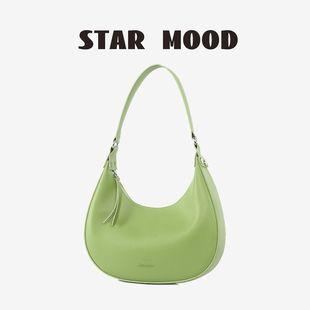 Star Mood 2024腋下包女百搭简约高级感小众设计法式饺子包