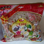 越南正宗老品牌如香惠香排糖进口食品休闲小吃，办公室零食糖果喜糖