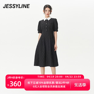 jessyline夏季女装 杰茜莱时尚收腰显瘦连衣裤 325111346
