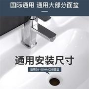 洗手池漏水塞下水管一体式洗脸台盆不锈钢翻板下水器排水配件污管