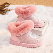女童鞋雪地靴冬季2023儿童毛毛鞋中大童女孩加绒加厚保暖棉鞋