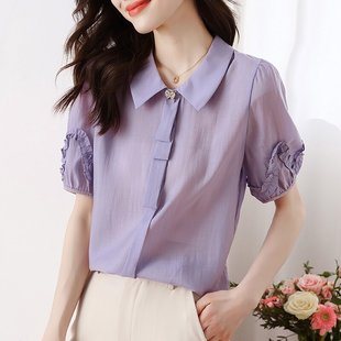法式紫色雪纺衬衫女士夏季2024年设计感短袖衬衣时尚洋气小衫