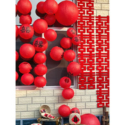 新中式结婚红色喜字灯笼摆件庭院喜庆挂件婚房布置装饰拍照道具品
