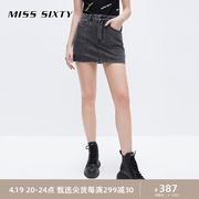 补单misssixty牛仔裙裤女百搭美式复古辣妹，风性感百搭