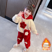 女童秋冬装加绒加厚套装，2023时髦儿童，冬季卫衣洋气女宝宝衣服