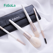 FaSoLa化妆刷套装初学者全套好看少女眼影粉眉刷化妆工具收纳包