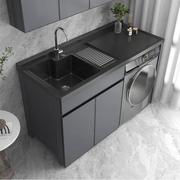 太空铝洗衣柜一体台盆柜阳台洗衣机伴侣洗手池槽搓板整体组合